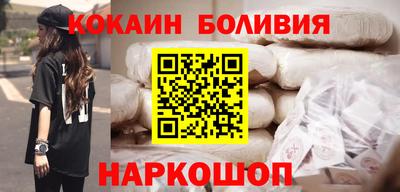 mdma Жуковский