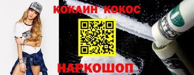 mdma Жуковский
