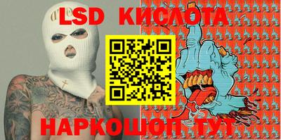 mdma Жуковский