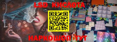mdma Жуковский