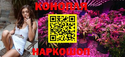 мескалин Заволжье