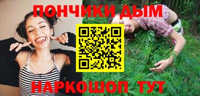 стафф Заводоуковск