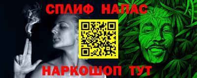 mdma Жуковский