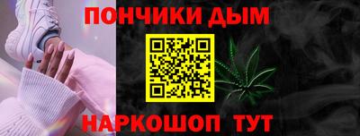 мескалин Заволжье