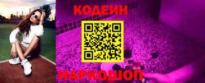 mdma Жуковский