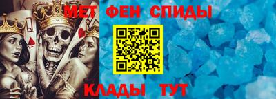 стафф Заводоуковск