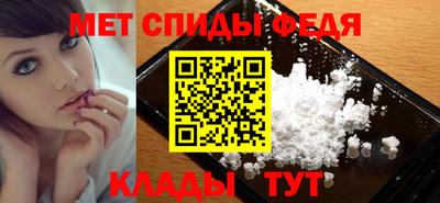 стафф Заводоуковск
