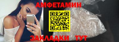 mdma Жуковский