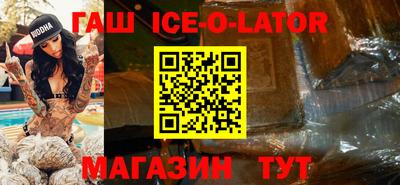 mdma Жуковский