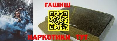 mdma Жуковский
