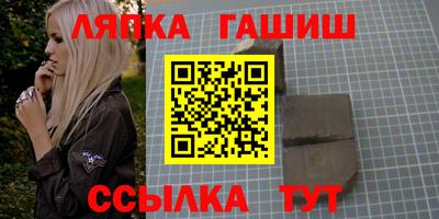 мескалин Заволжье