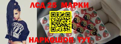 mdma Жуковский