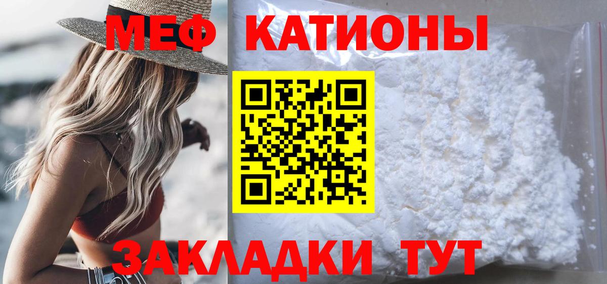 ГАШИШ Кудымкар
